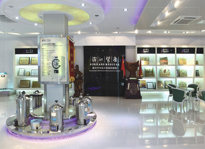 企業(yè)風(fēng)采